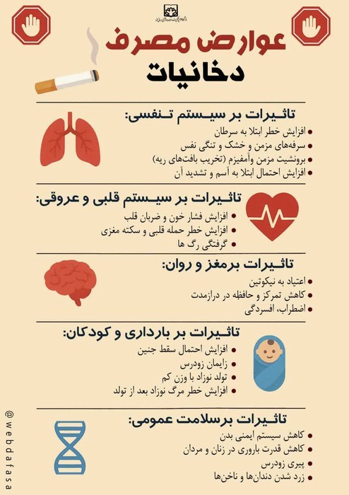 news_img
